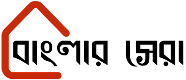 Banglar Shera Logo