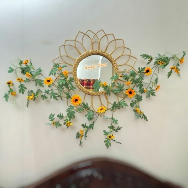 সানফ্লাওয়ার বেতের আয়না কম্বো - ফেরি লাইট ফ্রী সাথে ১০০ টাকা ডিসকাউন্ট