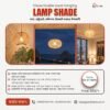 Ellipse Hanging Ball Lamp Shade
