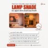 Premium Double Layer Hanging Lamp Shade