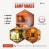 Premium Double Layer Hanging Lamp Shade